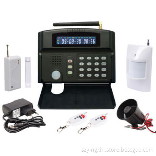 GSM Alarm System (G50B)